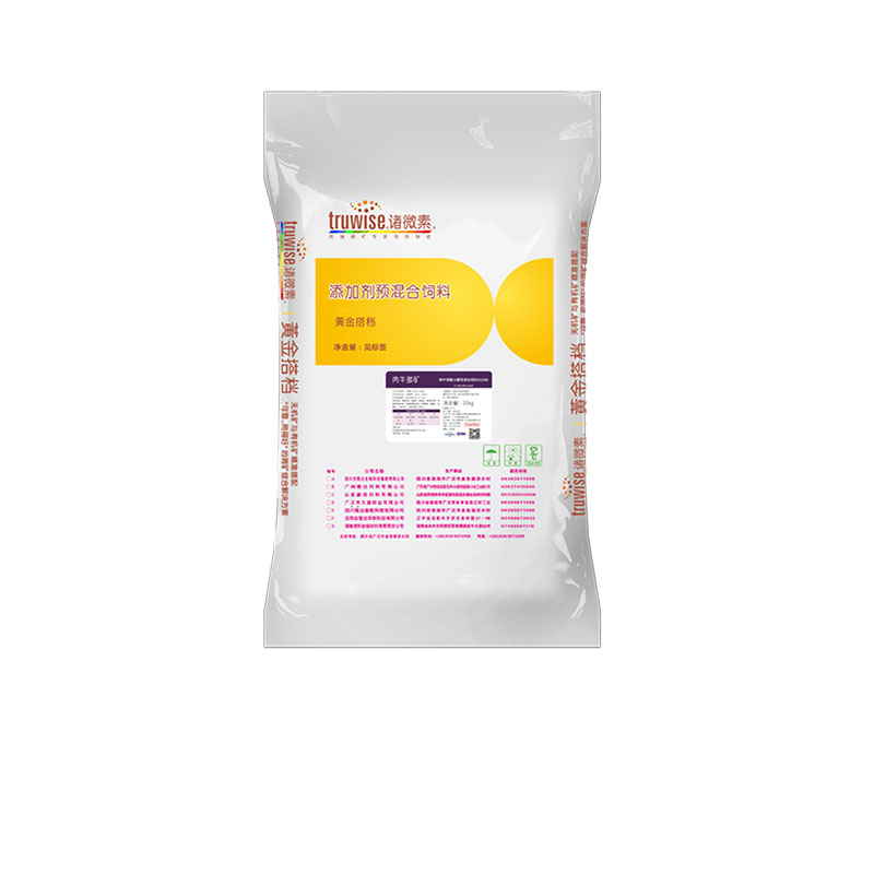 全网担保网动保牛饲料添加剂肉牛多矿