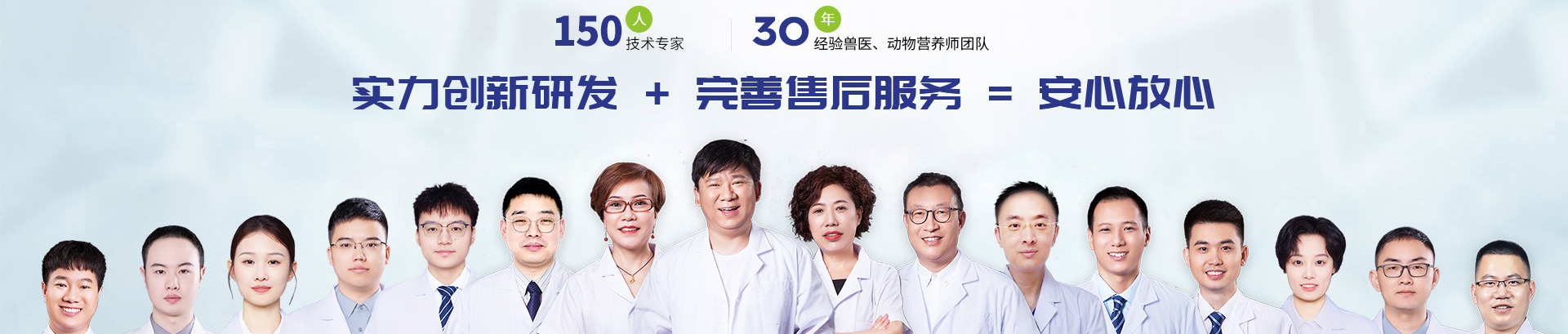 全网担保网-新闻中心