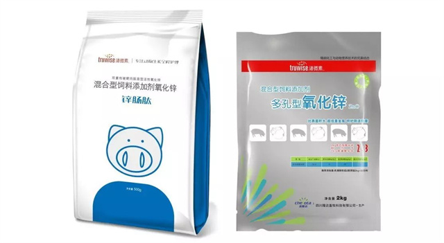 全网担保网多孔氧化锌