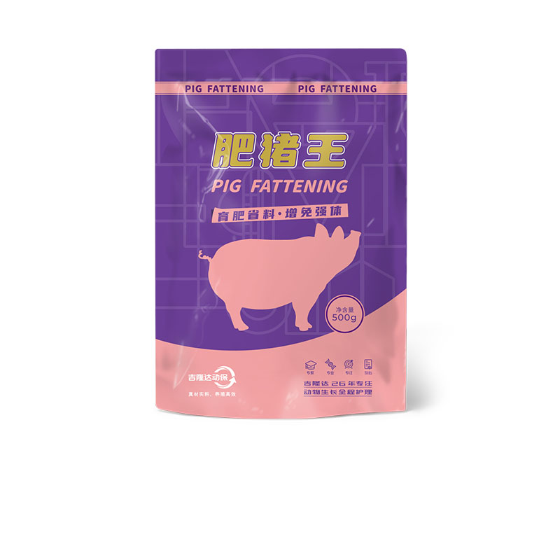 全网担保网动保猪饲料添加剂肥猪王