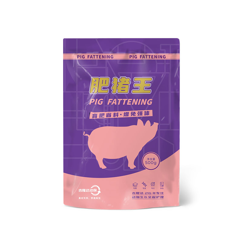 全网担保网动保猪饲料添加剂肥猪王