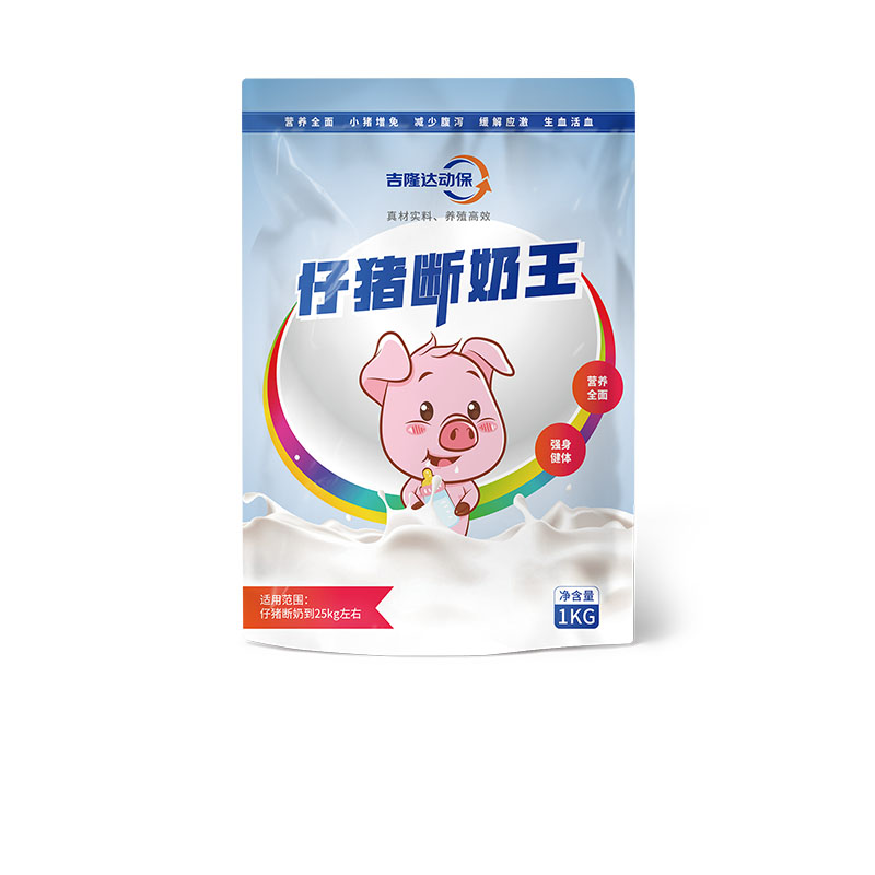 全网担保网动保猪饲料添加剂仔猪断奶王