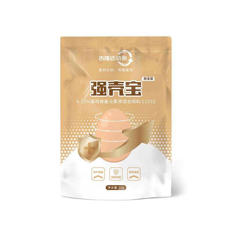 强壳宝 全网担保网动保禽饲料添加剂强壳宝