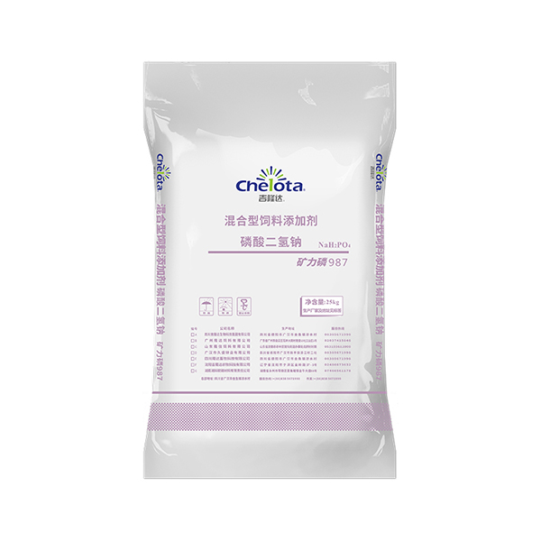 磷酸二氢钠-全网担保网