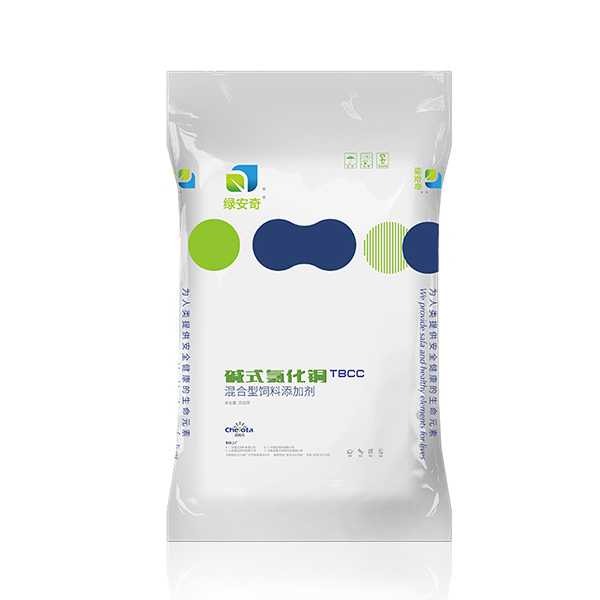 碱式氯化铜 碱式氯化铜-全网担保网