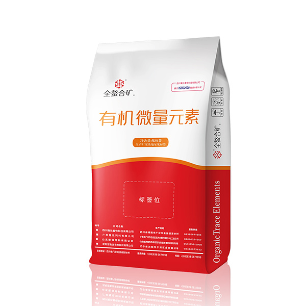 富马酸亚铁 富马酸亚铁-全网担保网