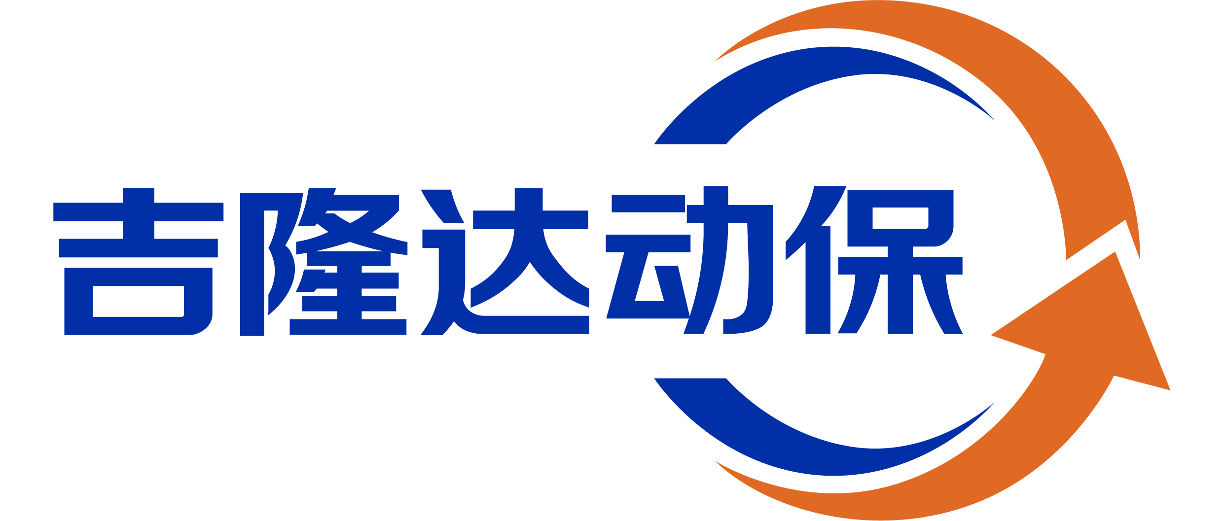 全网担保网动保