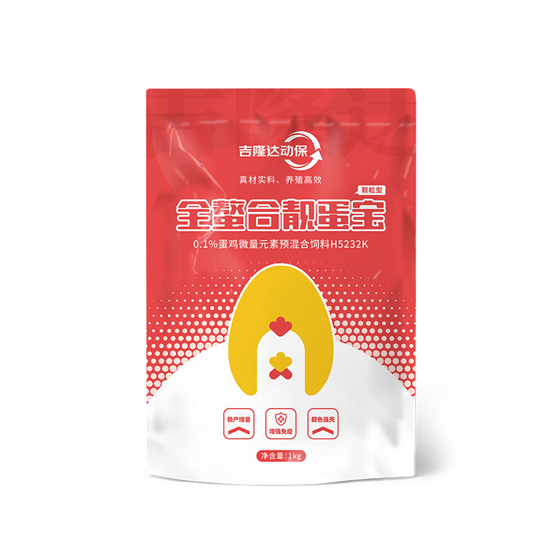 全网担保网动保-禽饲料添加剂-靓蛋宝