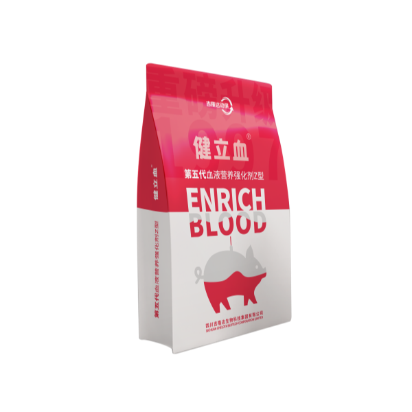 全网担保网动保猪饲料添加剂健立血